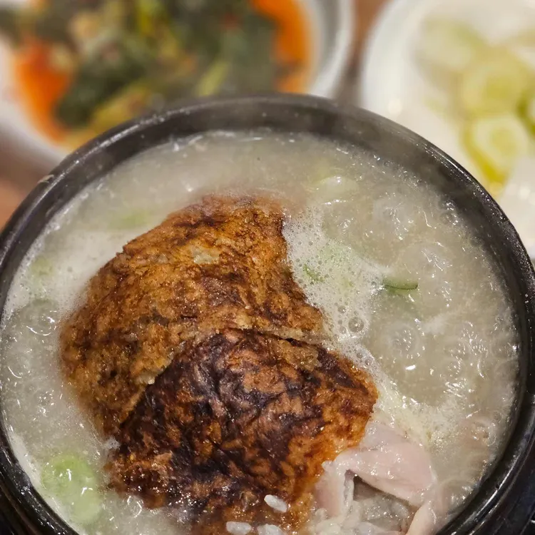 이우철한방누룽지삼계탕 사진