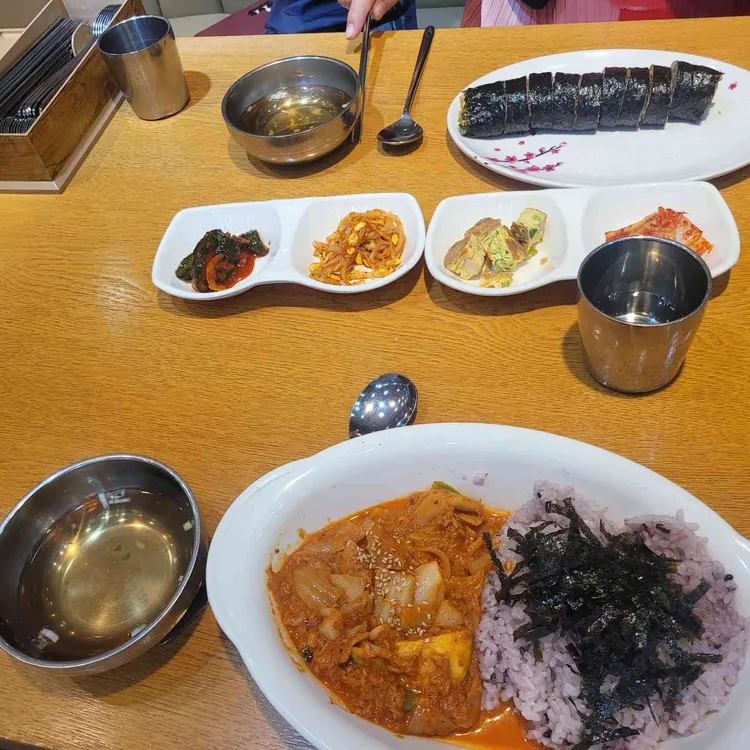 그날애 김밥판다 사진