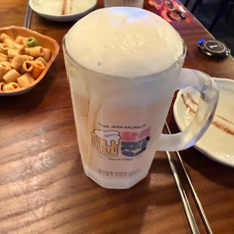 역전할머니맥주 사진