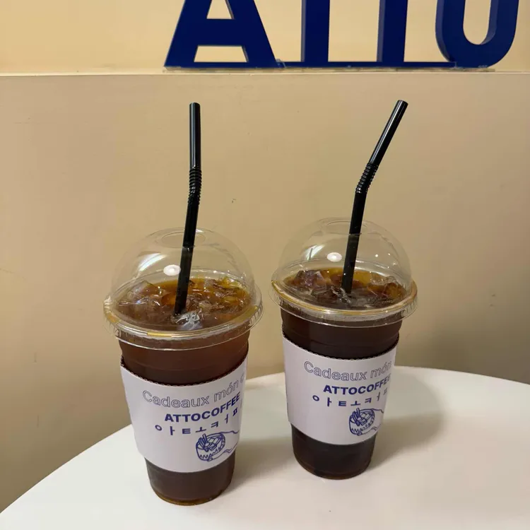 아토커피 사진