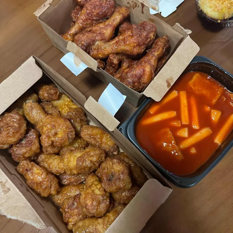 교촌치킨 사진