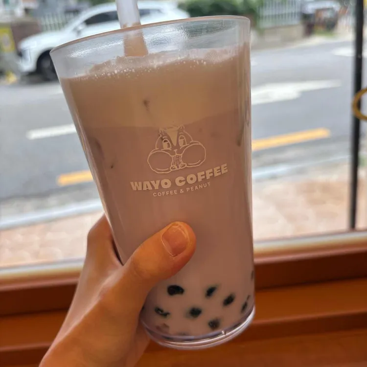 와요커피 사진