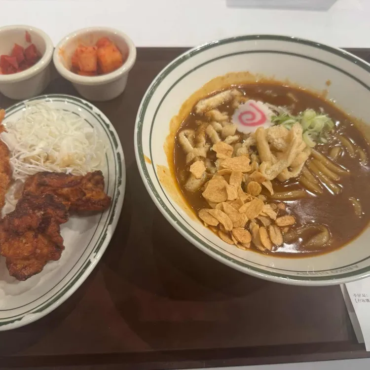 아비꼬 사진