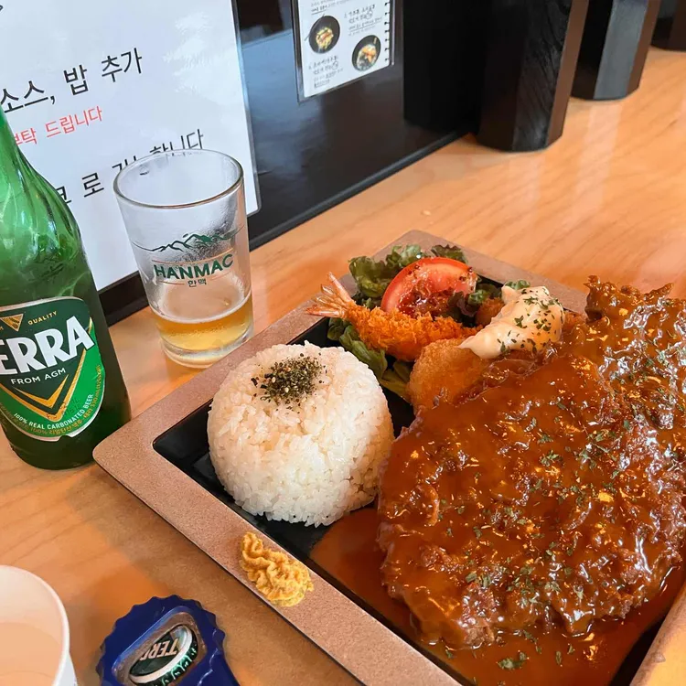 긴자료코 사진