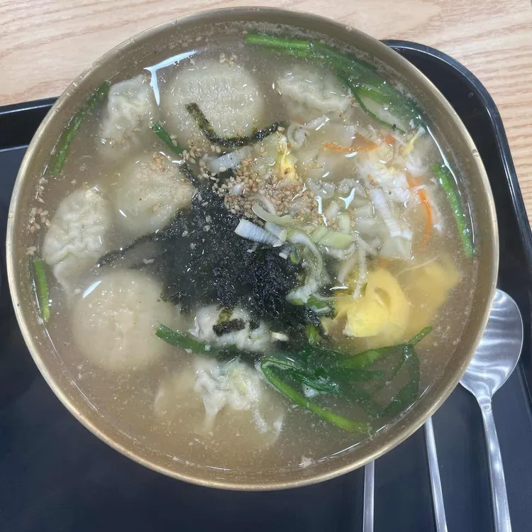 153구포국수 사진