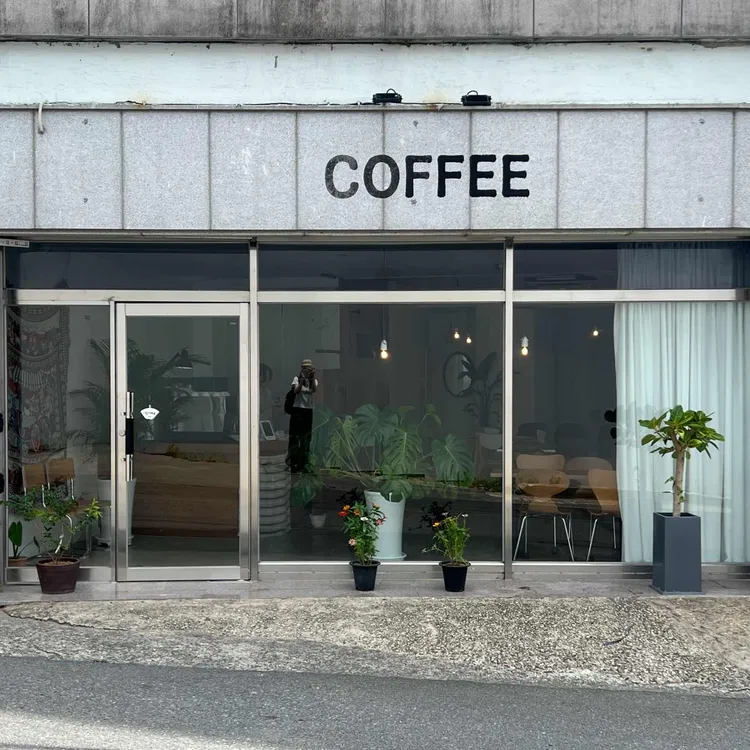 여느날 사진