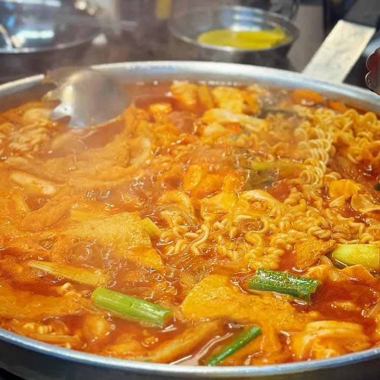 유리즉석떡볶이 사진
