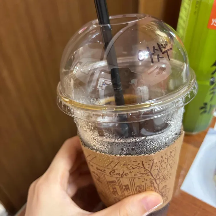 커피이한 사진