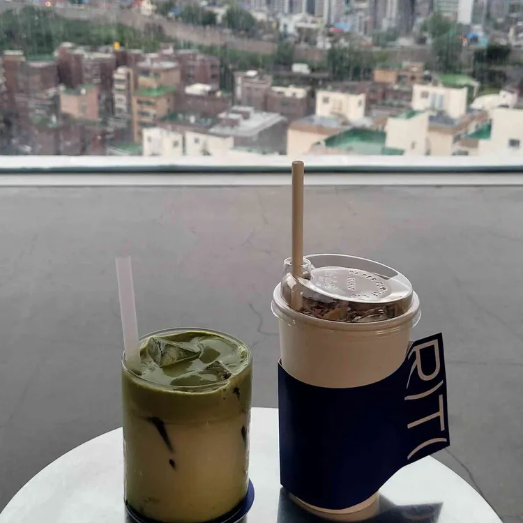 테르트르 사진