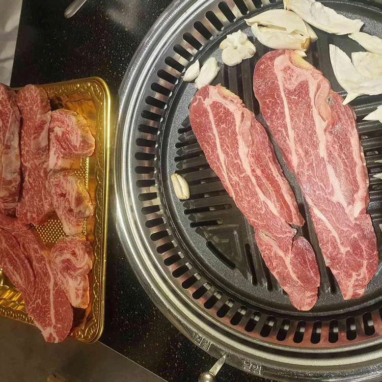 육마생정육 사진