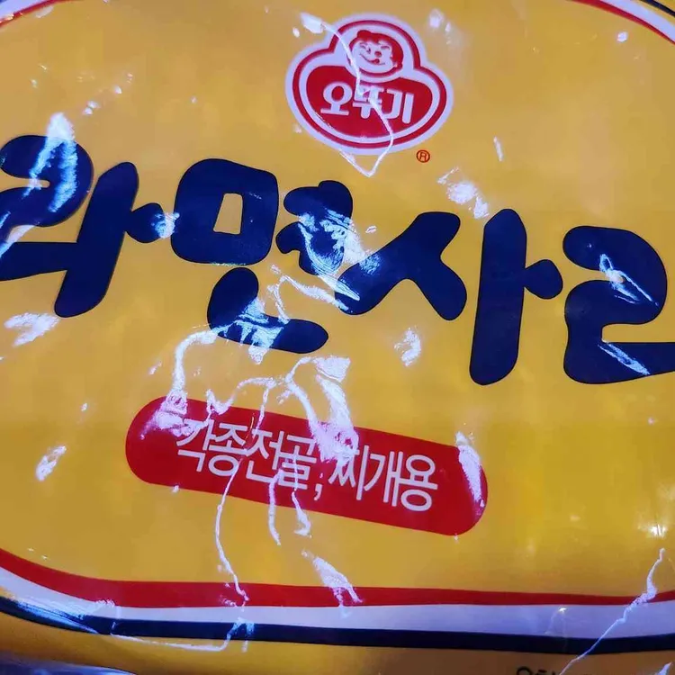 도시맥주 사진