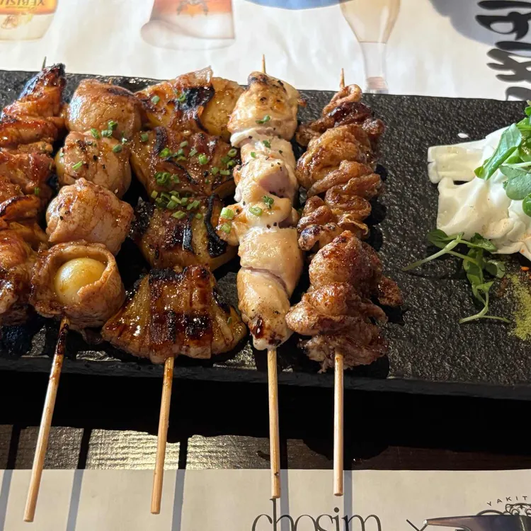 야키토리잔잔 사진