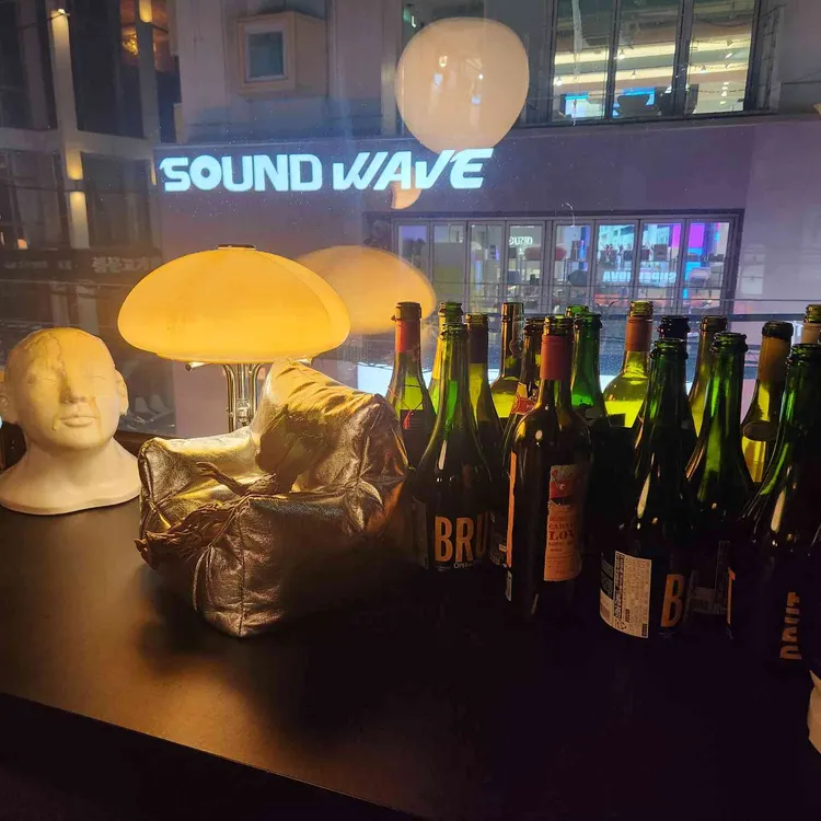 슈퍼노바 사진
