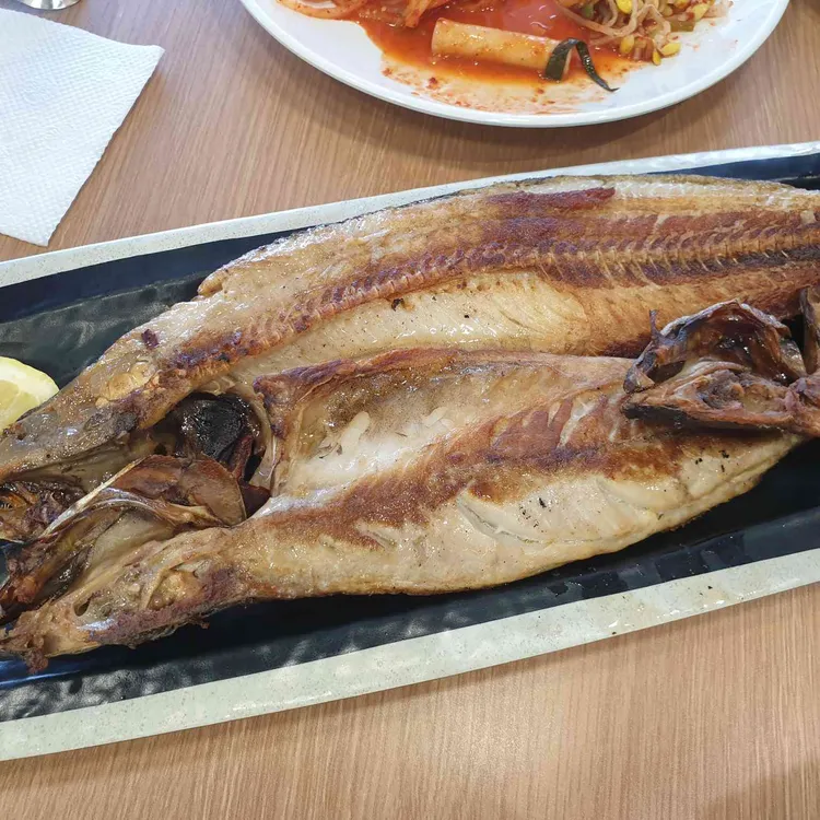 의림지화덕고등어 사진