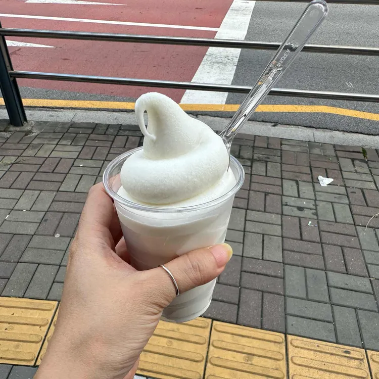 우지커피 사진
