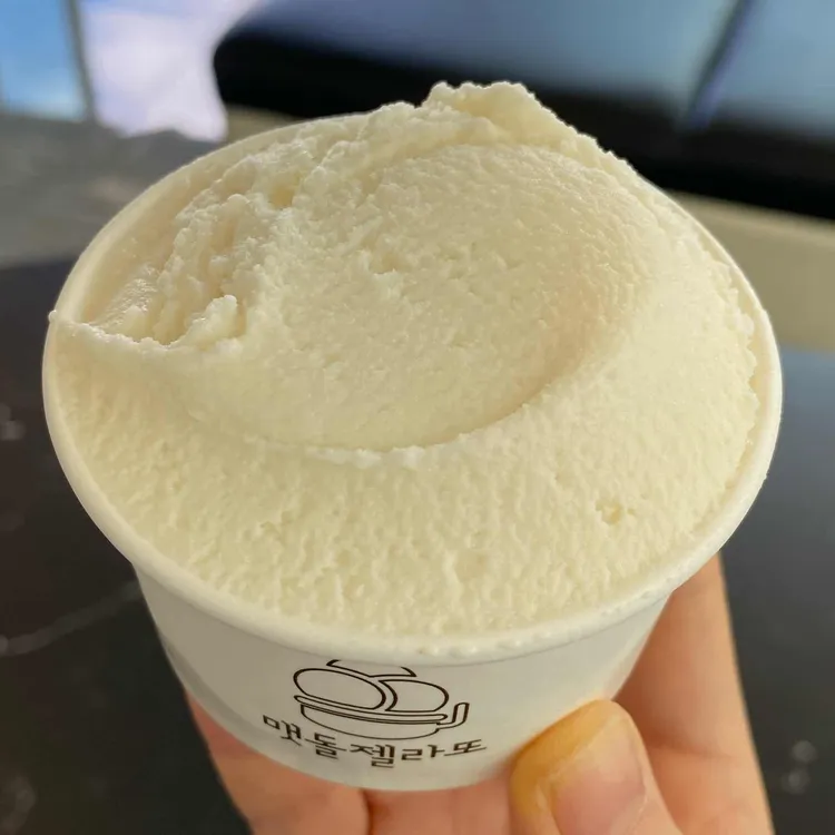 초당맷돌젤라또 사진
