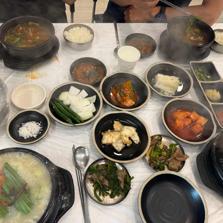 부자집염소탕 사진