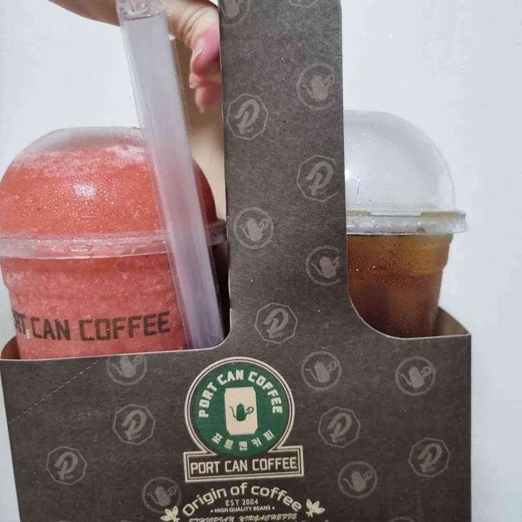 포트캔커피 사진