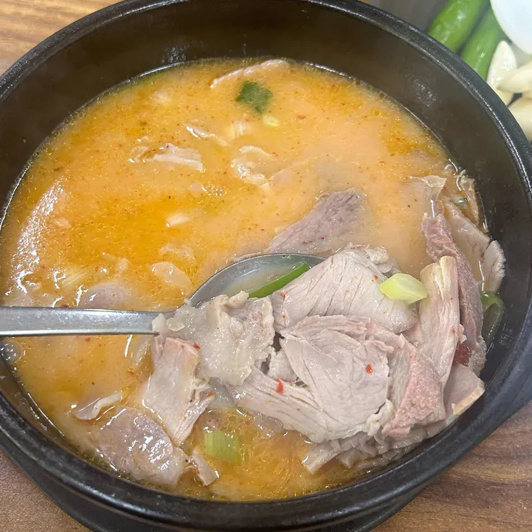 행복돼지국밥 사진