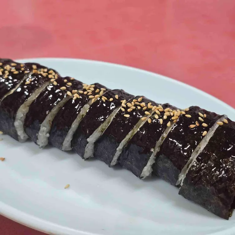 울엄마김밥 사진