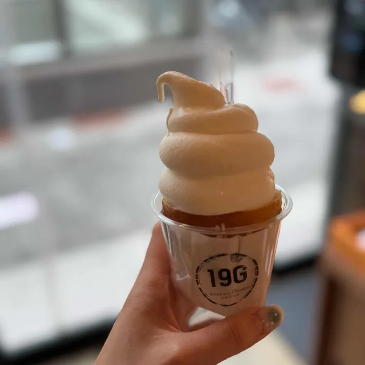 19G 제빵소 사진