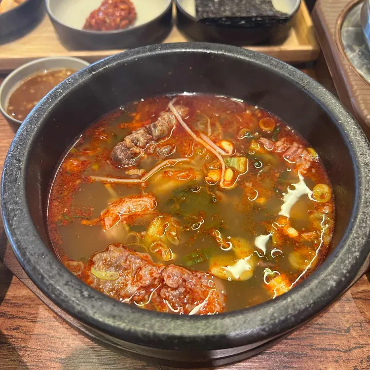 삼호해장 사진