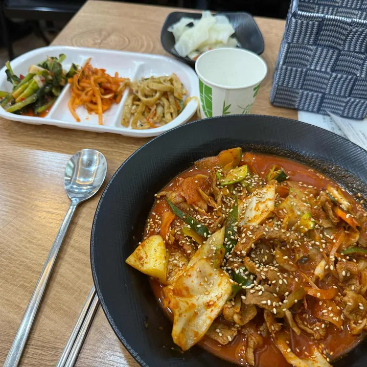 별이 국수랑떡볶이 사진