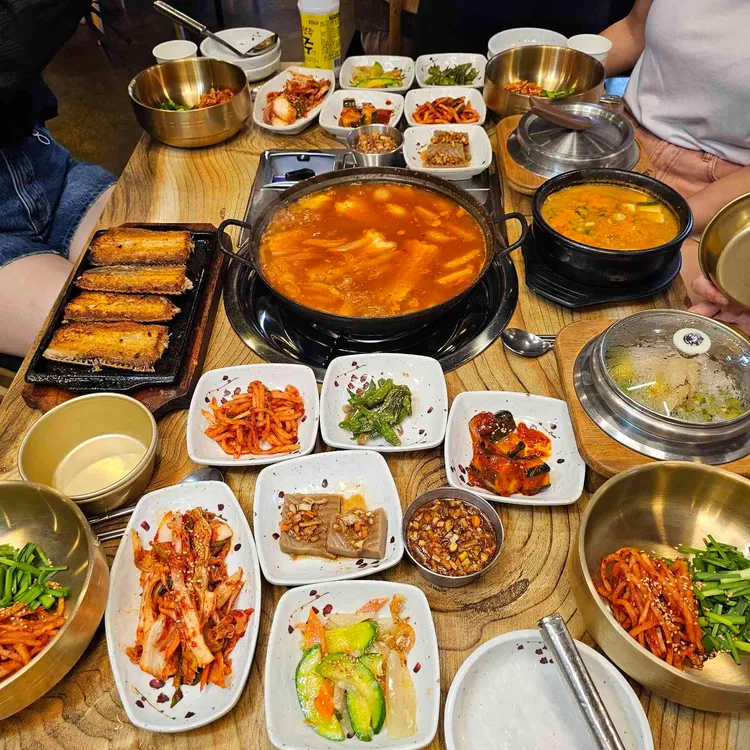 개미와베짱이 사진
