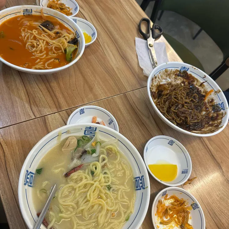 차이딴 사진