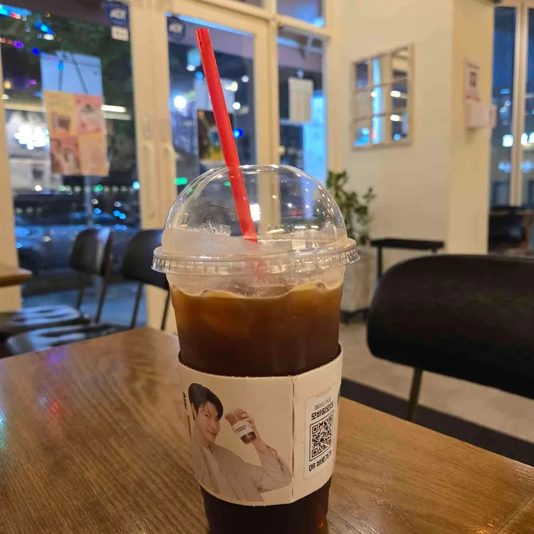 매머드커피 사진