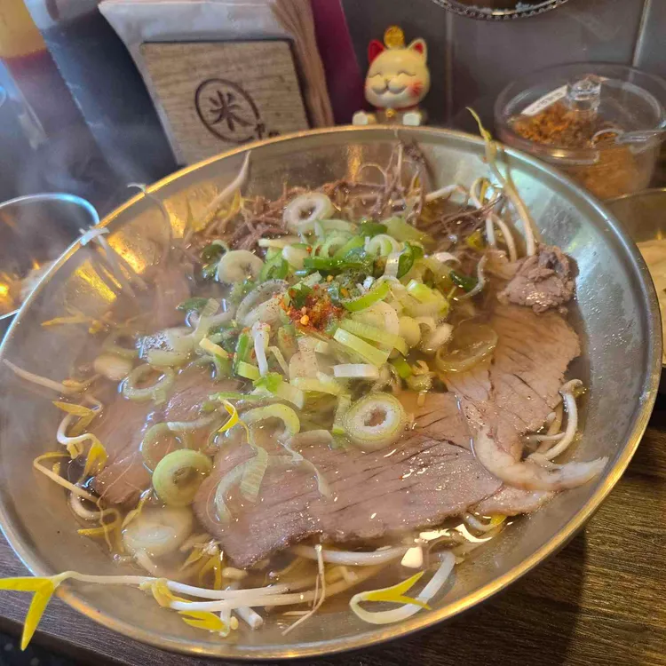 코메야쌀국수 사진