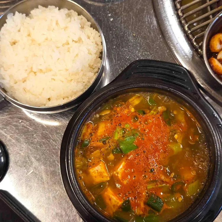 을지로연탄구이 사진