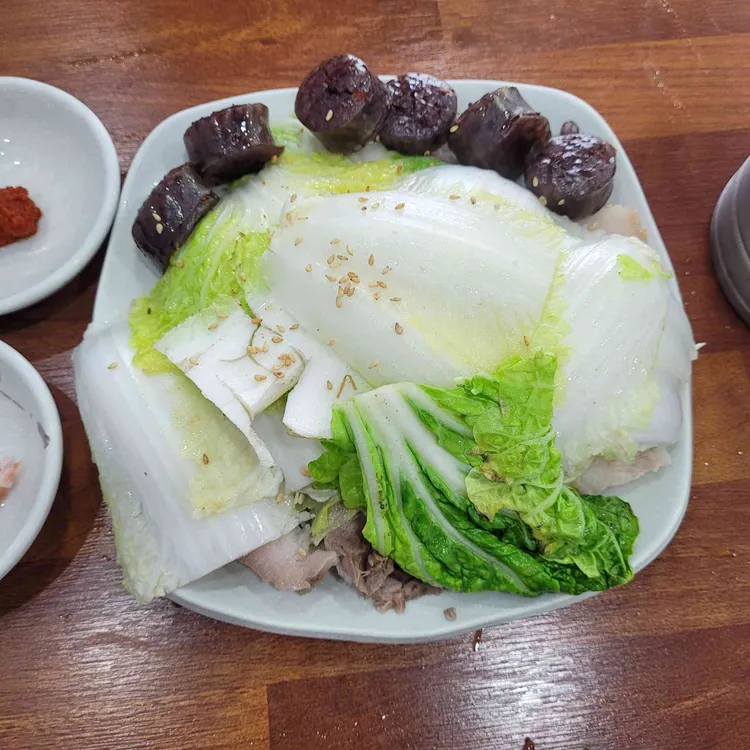 가야국밥 사진