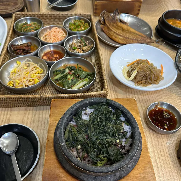 침산곤지곤지 사진