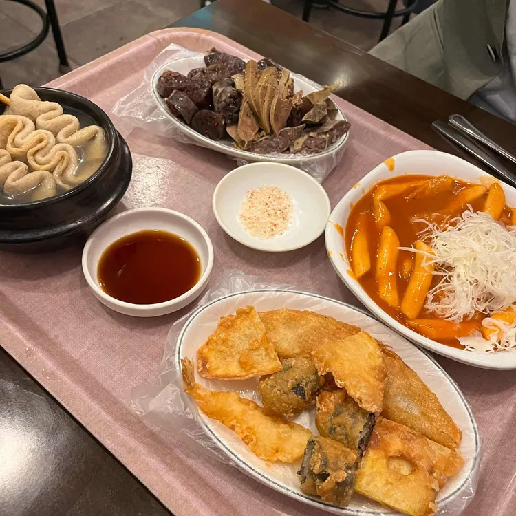 과일떡볶이 사진