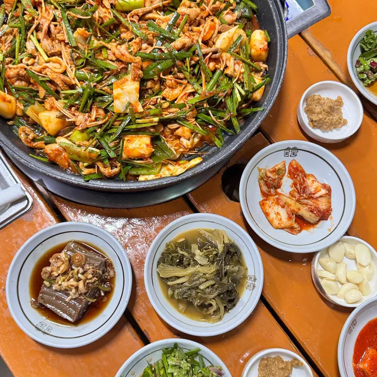 산수정 사진