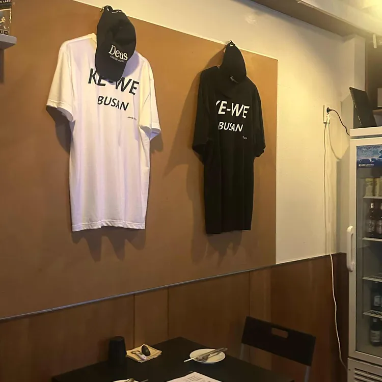 키위 사진