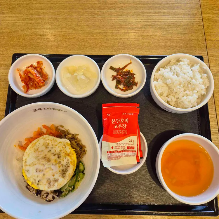 본죽&비빔밥cafe 사진
