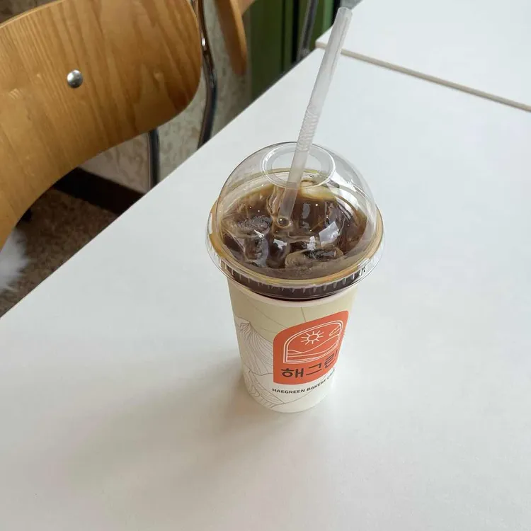 해그린 베이커리카페 사진