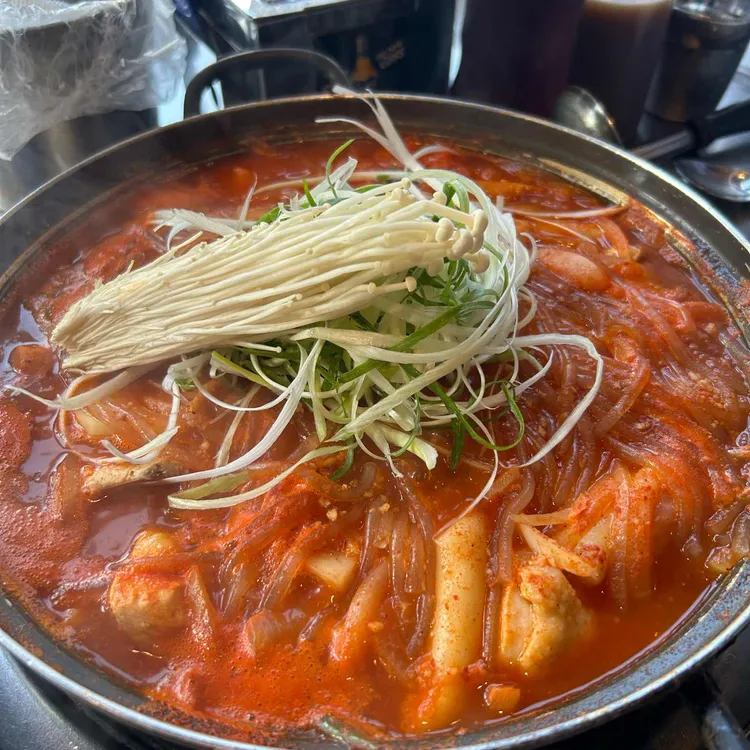 도리연닭도리탕 사진