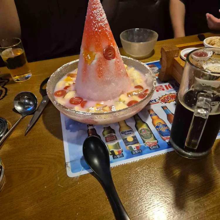 펀비어킹 사진