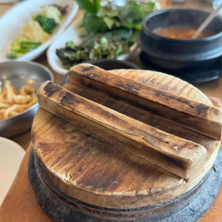 곤지곤지 사진