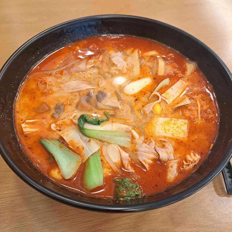 라홍방마라탕 사진