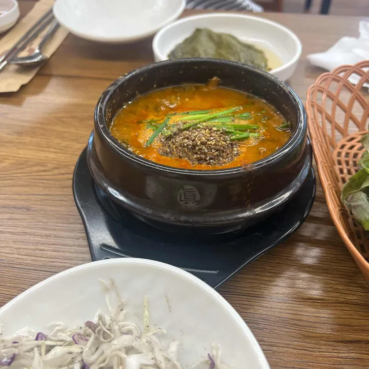 삼포장어 사진