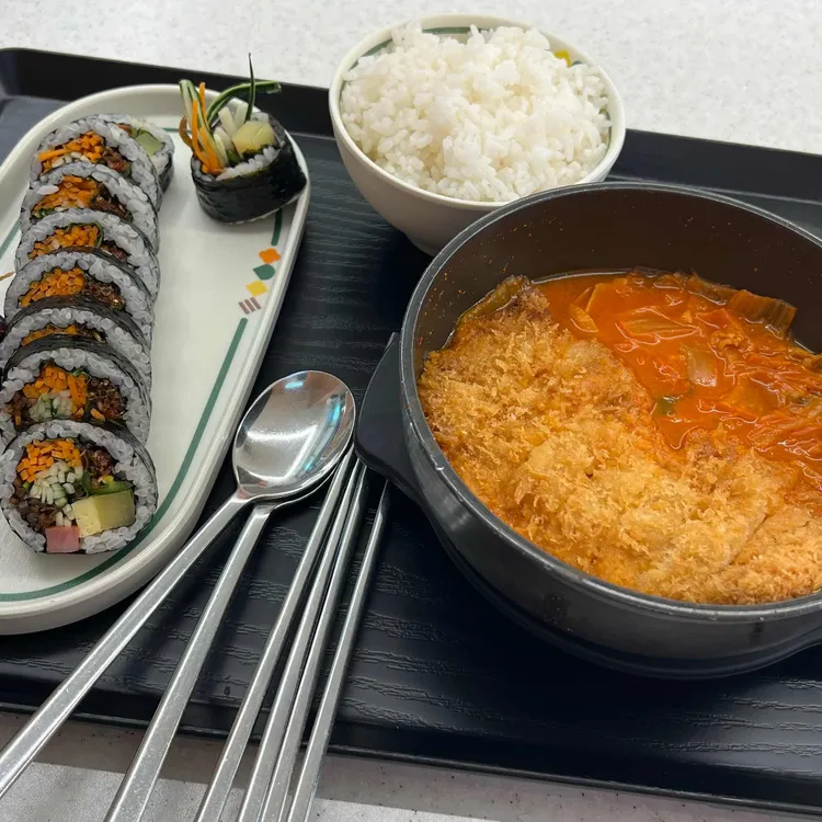 얌샘김밥 사진