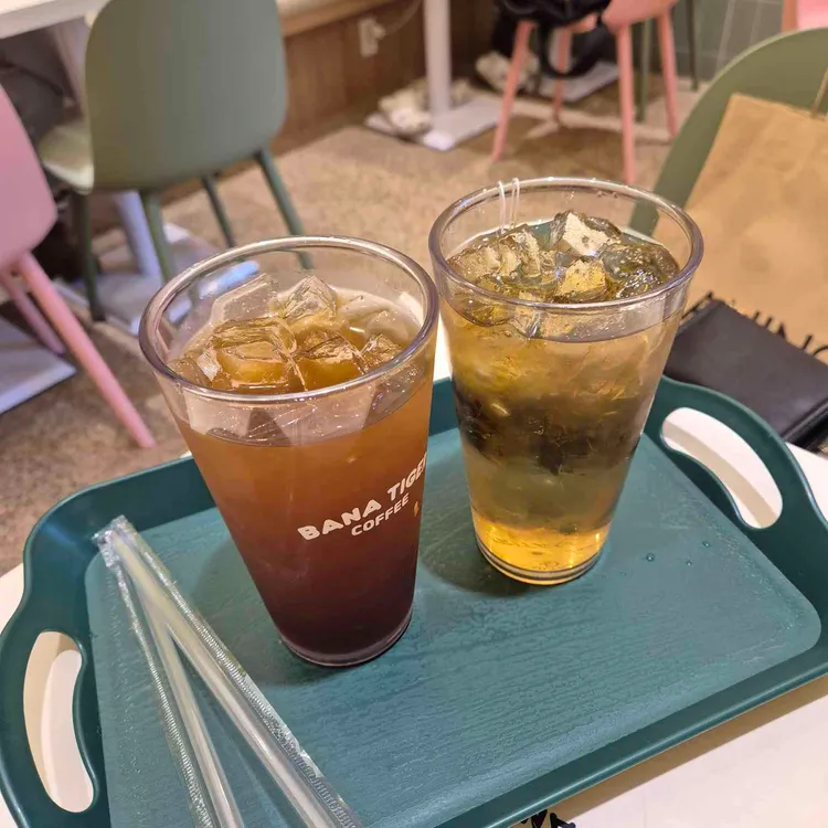 바나타이거커피 사진
