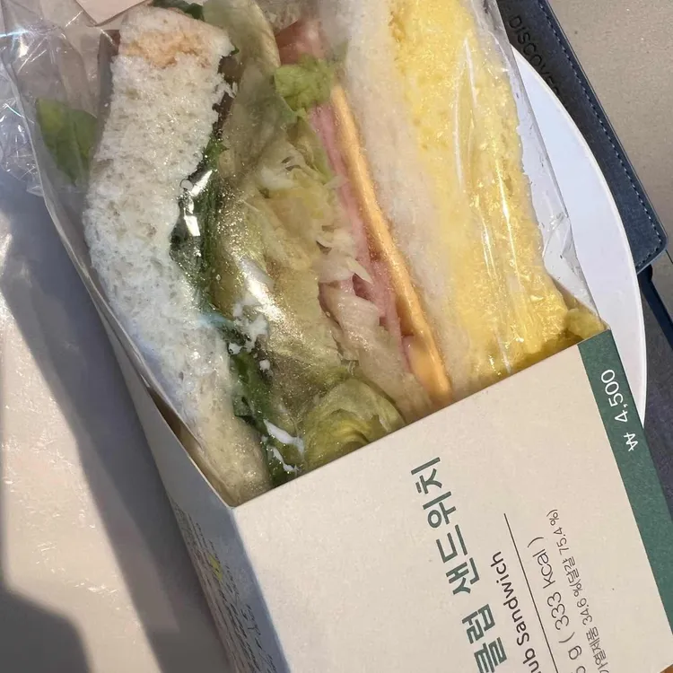 스타벅스 사진