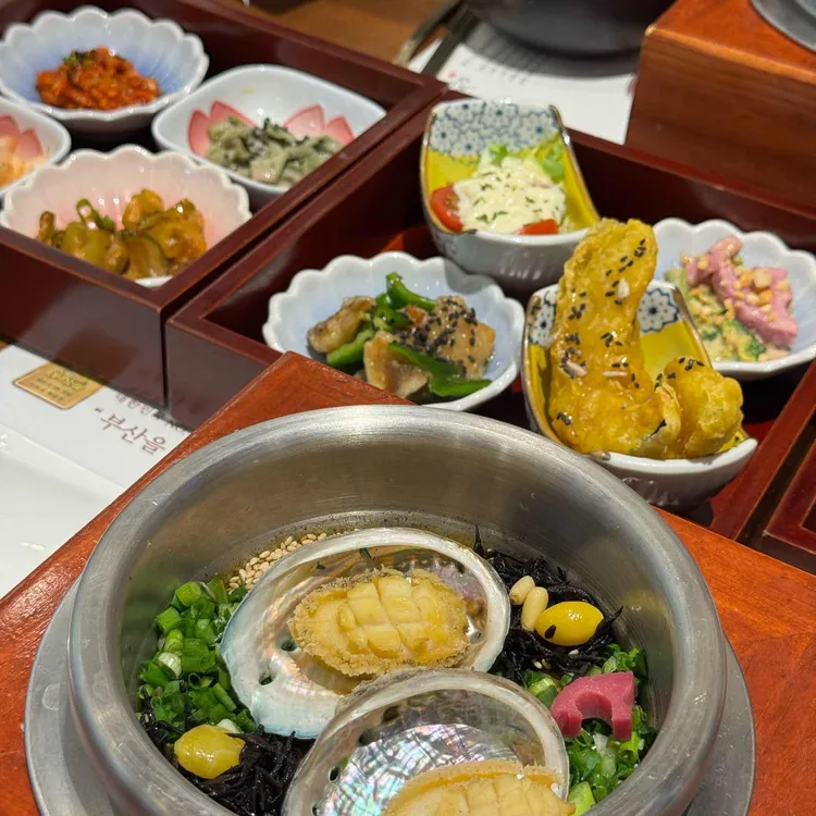 미포집 사진