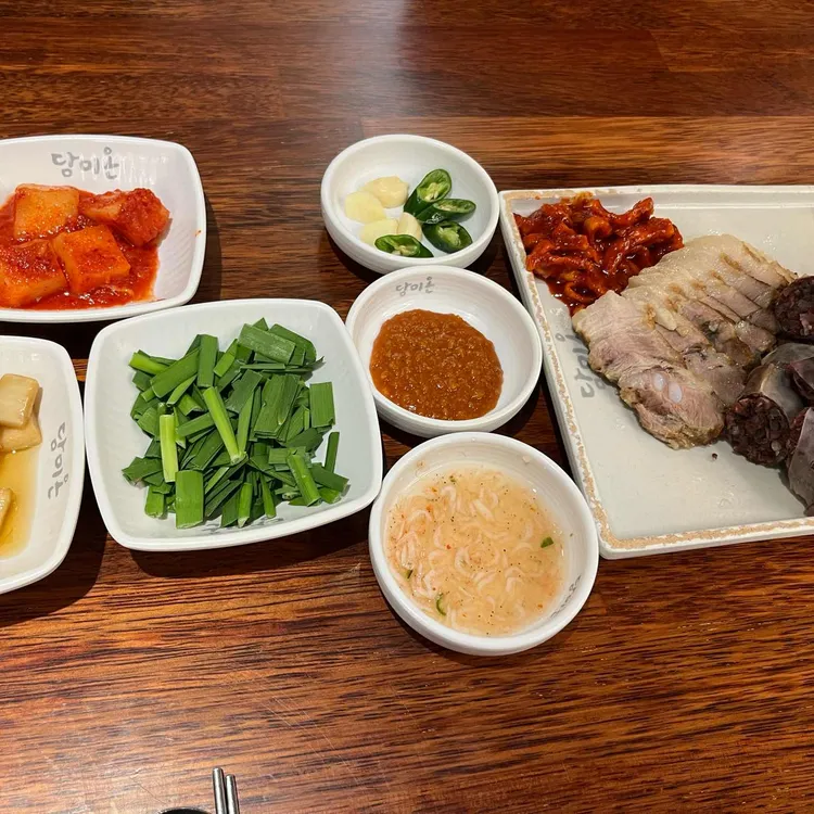 담미온 사진
