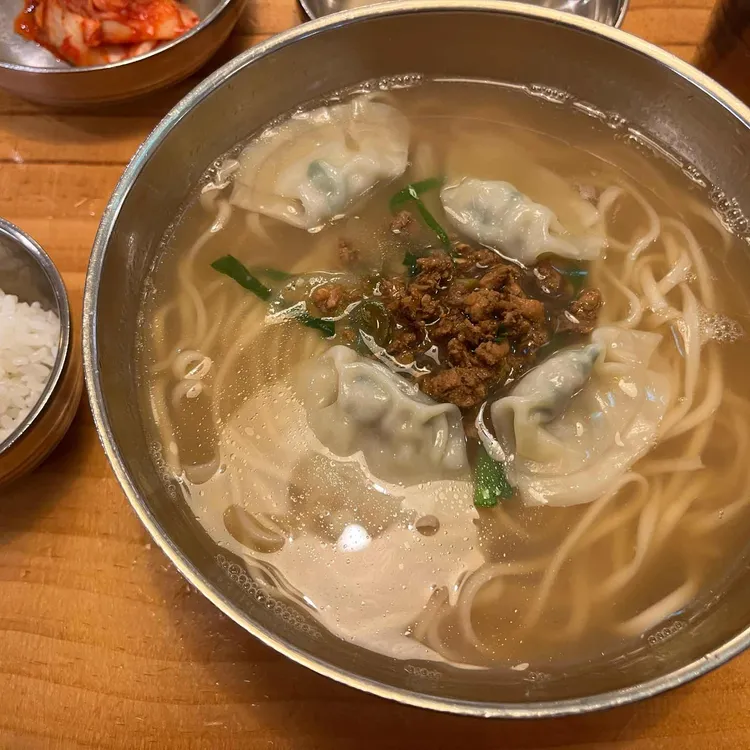 강남교자 사진